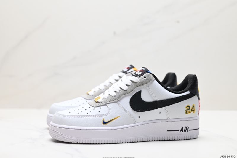 Nike Air Force 1 Shoes